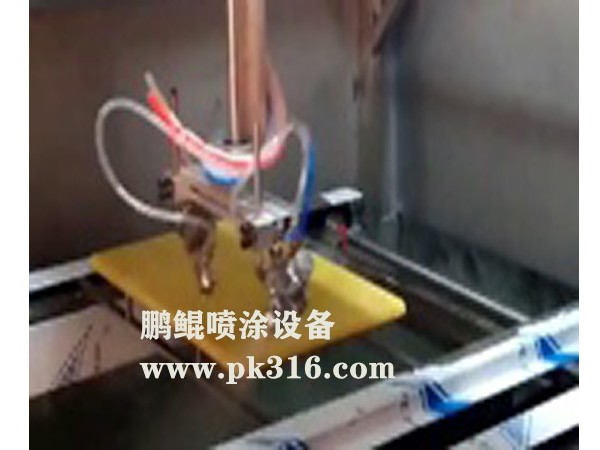 玩具五軸自動噴涂機