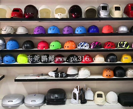 頭盔自動噴漆機