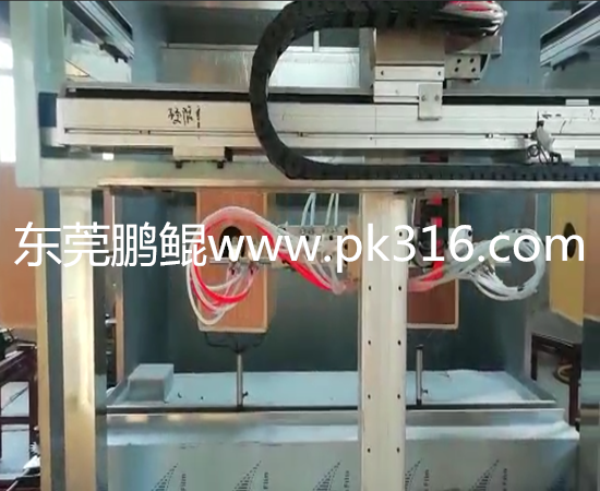 涂裝生產(chǎn)線