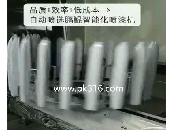 汽車行李架自動(dòng)噴漆機(jī)