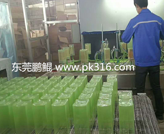 玻璃杯自動噴漆線.