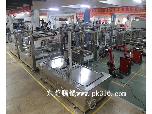 東莞全自動噴漆機廠家