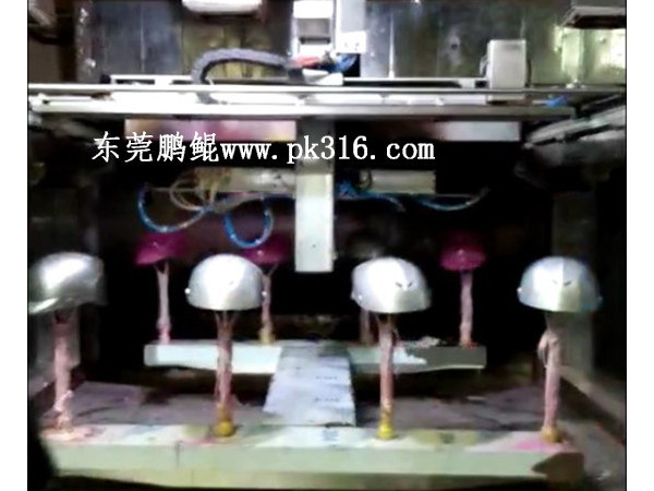 頭盔自動(dòng)涂裝設(shè)備