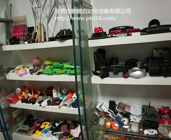 玩具車自動噴漆機(jī)