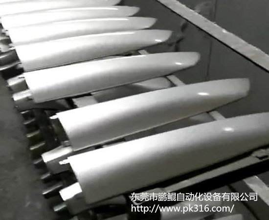 汽車塑料件涂裝