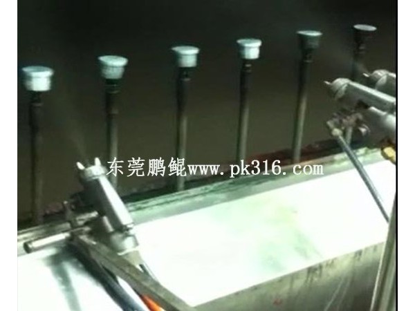 瓶蓋噴涂機
