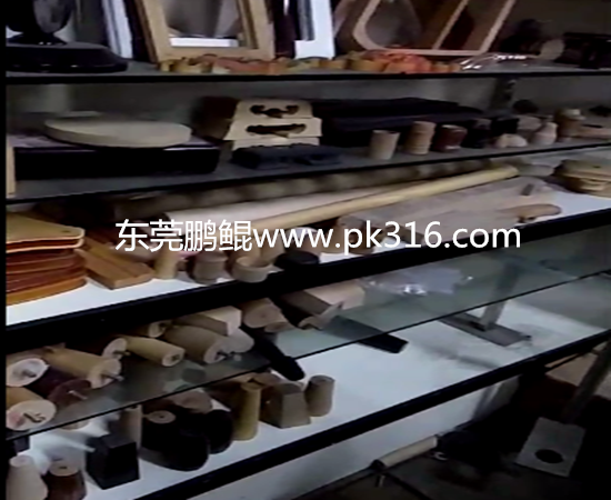 沙發(fā)腳噴漆機(jī)