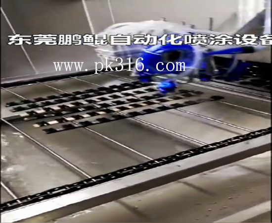BB夾噴涂設備