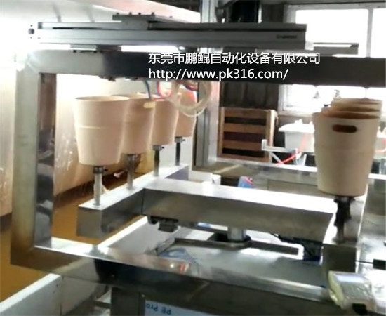 塑料垃圾桶自動噴漆機