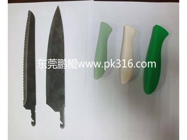 油漆涂裝廠