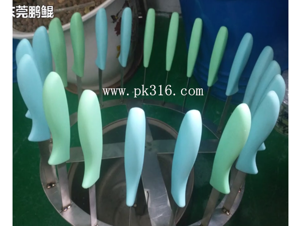 自動噴涂設(shè)備