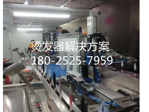 燙發(fā)器自動(dòng)化噴漆設(shè)備