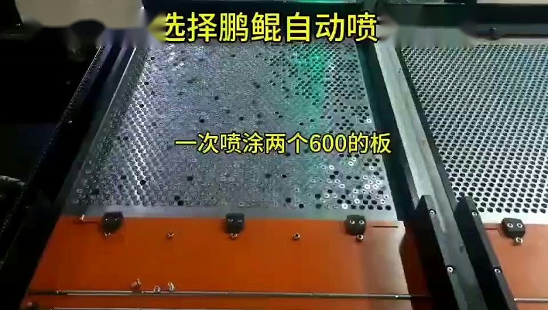 螺絲螺帽自動(dòng)上下料噴漆流水線