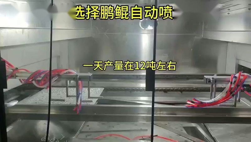 螺絲螺帽自動(dòng)上下料噴漆流水線