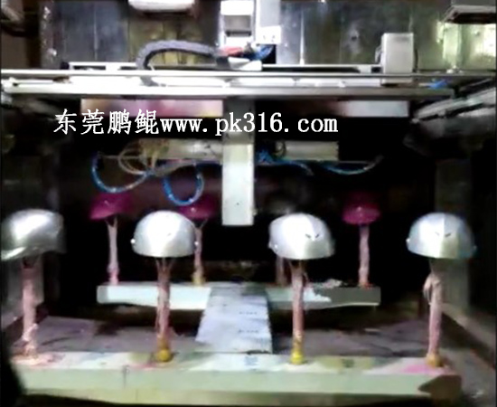 頭盔自動(dòng)噴涂設(shè)備1