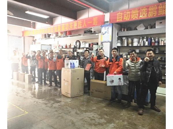 鵬鯤自動噴涂設備廠快樂工作 健康生活！