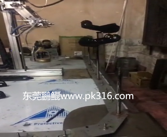 塑膠件自動噴涂機.