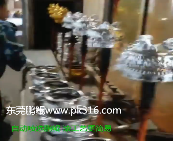 香爐自動噴涂設(shè)備
