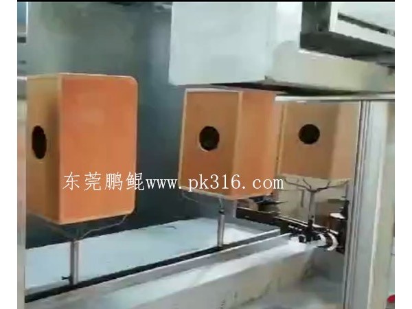 全自動噴涂設(shè)備