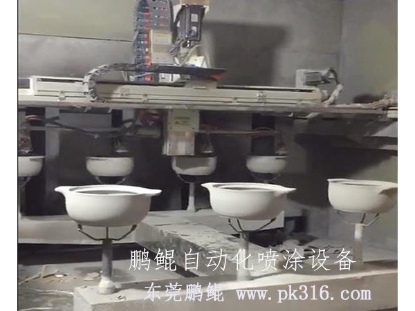 噴釉自動化噴涂設備
