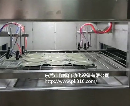 果盤自動(dòng)噴漆機(jī).