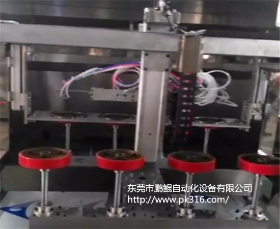 角輪工業(yè)腳輪自動噴漆機(jī).